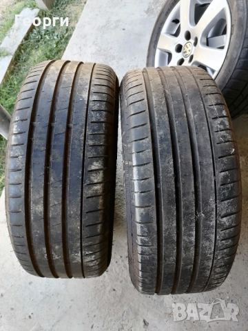 Гуми 225 50 17 2бр