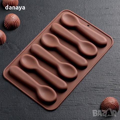 1938 Силиконова форма за шоколадови бонбони Лъжички