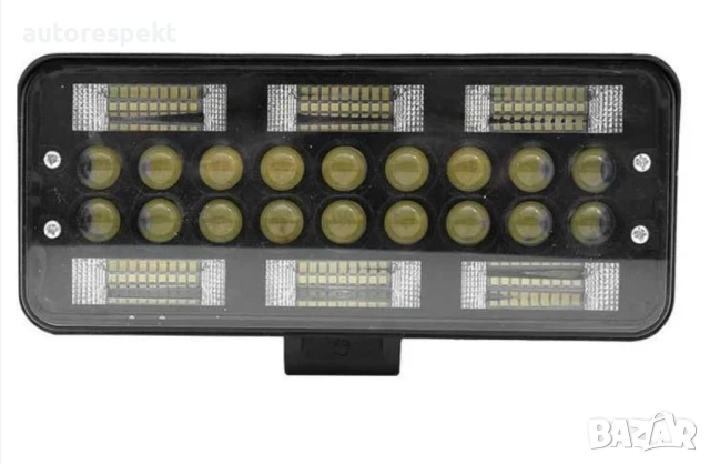 Диоден халоген с къси и дълги светлини - 12 / 24V - 199W