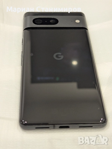 Оригинален корпус Google Pixel 7