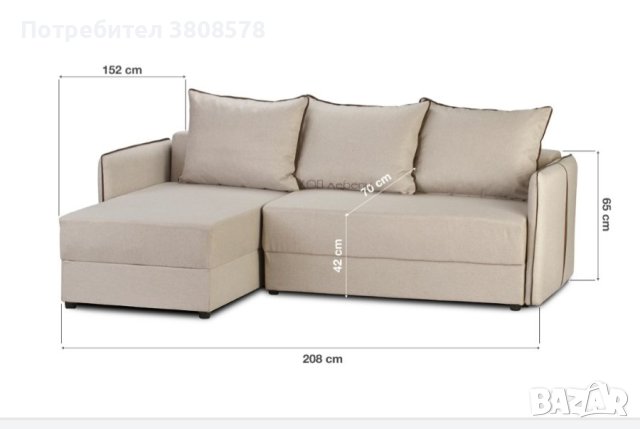 Нов ъгъл разтегателен, снимка 1 - Дивани и мека мебел - 42697352