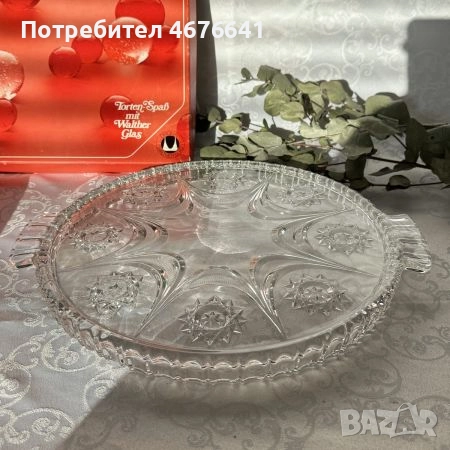 Кристално плато за торта, снимка 3 - Други - 52952795