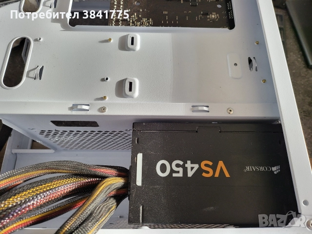 Две кутии, дъно, процесор, 6 плочки рам и захранване , снимка 5 - Захранвания и кутии - 52817290