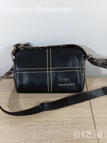 Малка кожена чантичка 