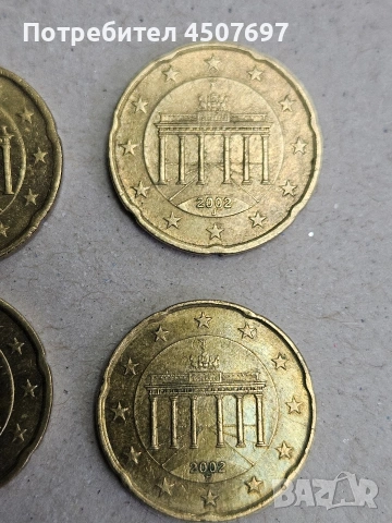 колекция от 20 евроцента от Германия, , снимка 5 - Колекции - 53175317