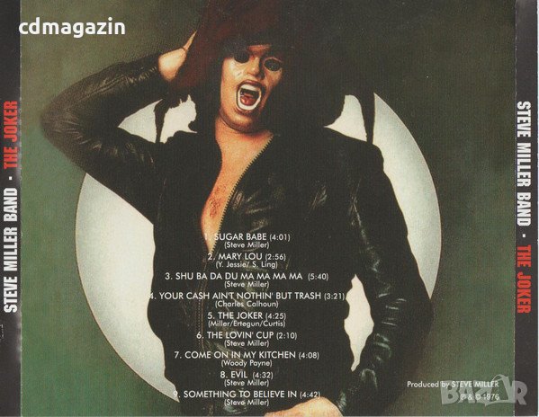 Компакт дискове CD Steve Miller Band – The Joker