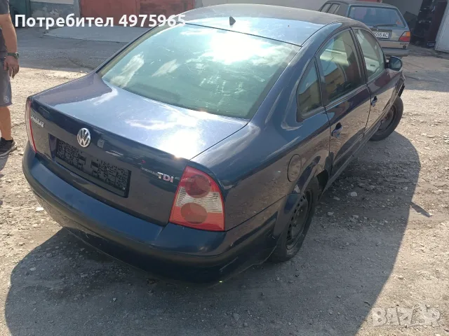 Passat 5.5 1.9 131 , снимка 3 - Части - 56453029