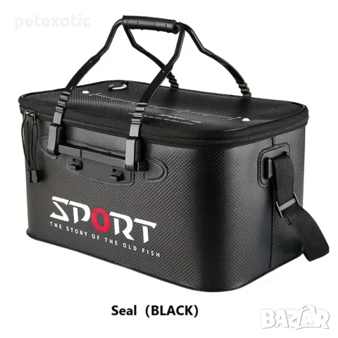 Чанта за Риболовни Аксесоари за спинингов риболов и други