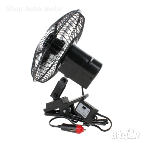 Вентилатор Automat-12V, Черен, С щипка, снимка 3 - Аксесоари и консумативи - 53967241