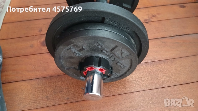 Дъмбел за тренировки 10 кг, снимка 3 - Фитнес уреди - 52621948