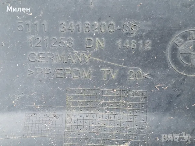 BMW X3 E83 от 2003-2010 Година Предна Броня Оригинала БМВ Х3 Е83, снимка 12 - Части - 50346783