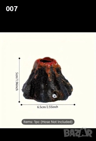 Аератор за аквариум - Декорация, снимка 5 - Оборудване за аквариуми - 51479878
