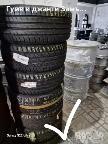 195 55 16 Огромен избор 215 45 16, снимка 6 - Гуми и джанти - 50439647