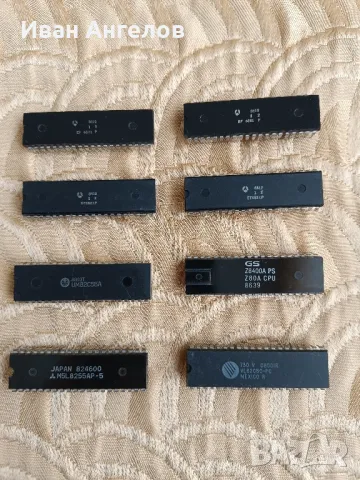 Нови големи интегрални схеми , снимка 1