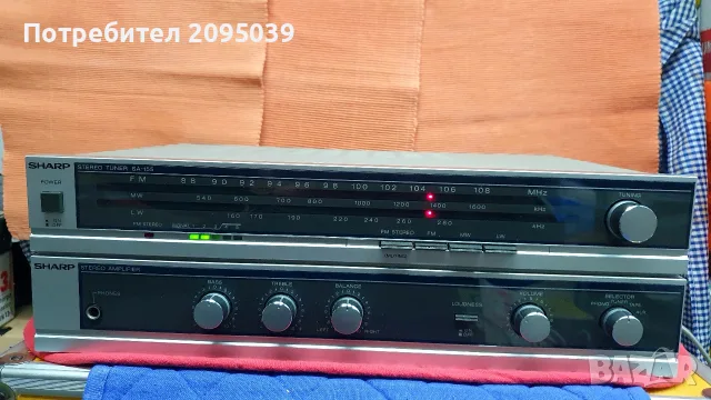 Reciever Scharp SA 155 H.
