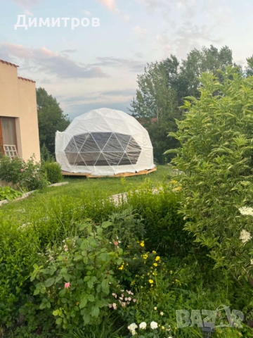 Kуполна къща, палатка, зимна градина, оранжерия