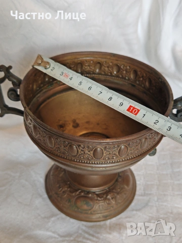 Старинен Античен Бронзов Съд Купа за Причастие, снимка 3 - Антикварни и старинни предмети - 53961364