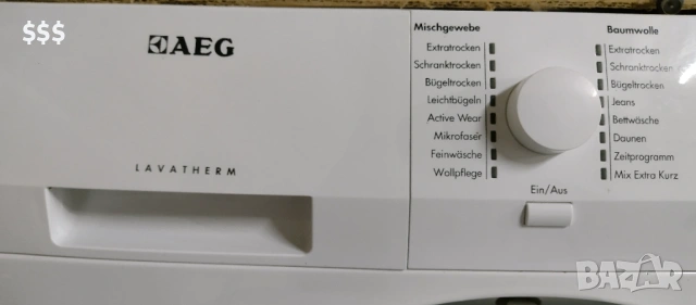 Сушилня AEG-термопомпа-като нова!!, снимка 7 - Сушилни - 53166618
