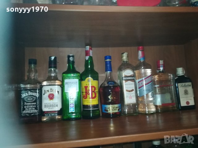 колекция празни шишета 0702211646, снимка 18 - Колекции - 31718315