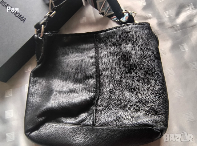 Дамска чанта Tosca Blu , снимка 10 - Чанти - 51837270