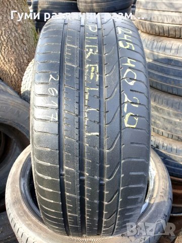 Летен спорт пакет 275/35/20 и 245/40/20 PIRELLI RSC 4бр., снимка 4 - Гуми и джанти - 35600929