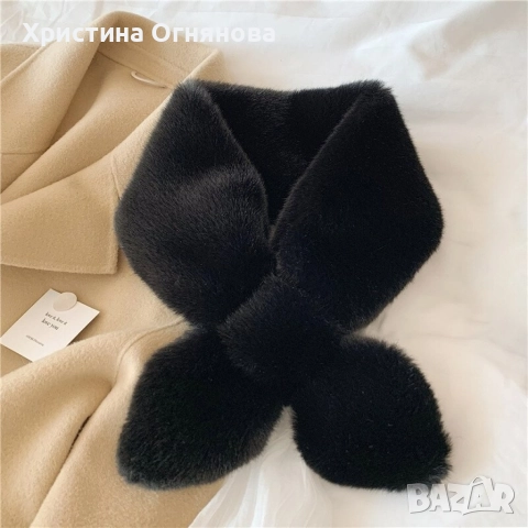 Пухкав дамски шал, имитиращ заешка кожа