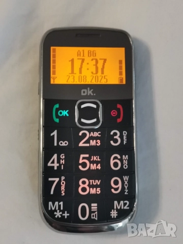 Телефон за възрастни с големи бутони, снимка 2 - Други - 51508819