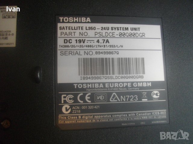 17 Инча Отличен Лаптоп-TOSHIBA L350-24U-HDD520-RAM 4GB-Pentium Dual T4300-2,10GHz-Win10-Без Батерия, снимка 18 - Лаптопи за дома - 44312403