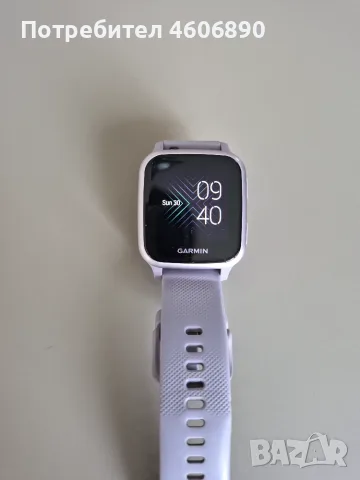 Garmin Venu SQ purple