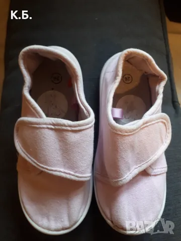 Пантофи н-р 26, снимка 1