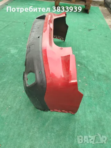 Броня за ситроен с4х