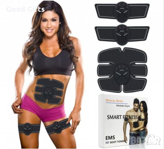 ПЪЛЕН КОМПЛЕКТ ! Безжичен Мускулен електростимулатор Smart Fitness, снимка 5 - Други - 29531778