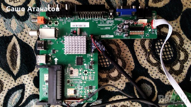 Arielli LED2415FHD със счупена матрица ,MP24S-CX REV:1.0 ,T.ЕMЕ380.61 ,MS10IR.22 CF ,M240HTN01.2, снимка 10 - Части и Платки - 29685559