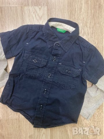 Голям сет за момче 6-9m/74 за сезон есен/зима, снимка 13 - Комплекти за бебе - 29926934