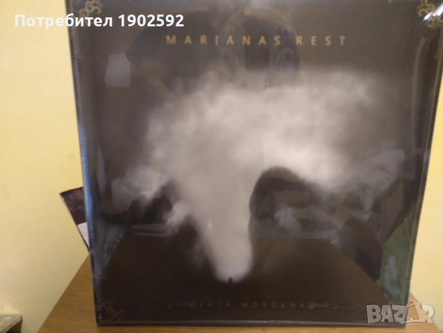 Marianas Rest - Fata Morgana, снимка 2 - Грамофонни плочи - 54306895