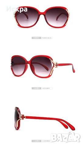 Дамски слънчеви очила с овална рамка , снимка 4 - Слънчеви и диоптрични очила - 40067222