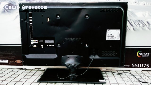 SAMSUNG UE32D5520 със счупена матрица ,BN44-00460A ,BN41-01660B ,BN41-01678A ,BN41-01600A , снимка 2 - Части и Платки - 31557250