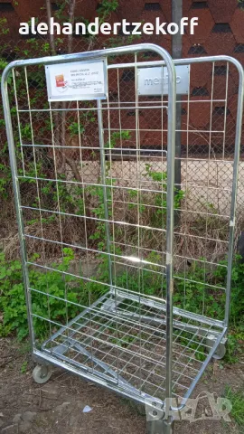 Транспортна количка платформа