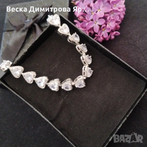 Гривна със сърчица и камъчета, снимка 3 - Гривни - 51459008