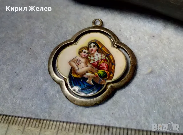 Старинна ЕМАЙЛИРАНА СРЕБЪРНА ИКОНКА ХУДОЖЕСТВЕНА РЪЧНА ИЗРАБОТКА РИСУВАНА ВИСОКА ПРОБА СРЕБРО 26466, снимка 10 - Антикварни и старинни предмети - 48818561