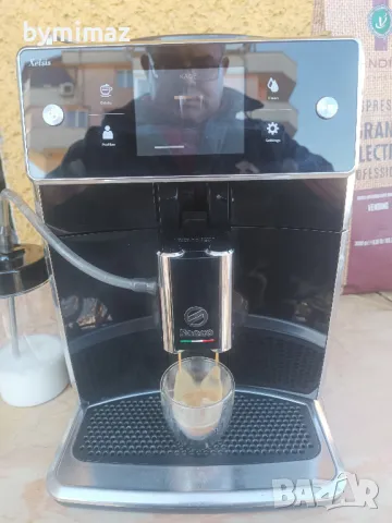 Saeco Xelsis SM7680, снимка 13 - Кафемашини - 48508077