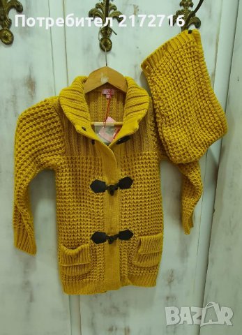 Детска жилетка, снимка 6 - Детски пуловери и жилетки - 36777732