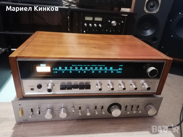Аудиофилски ресийвър , снимка 1 - Ресийвъри, усилватели, смесителни пултове - 54345236