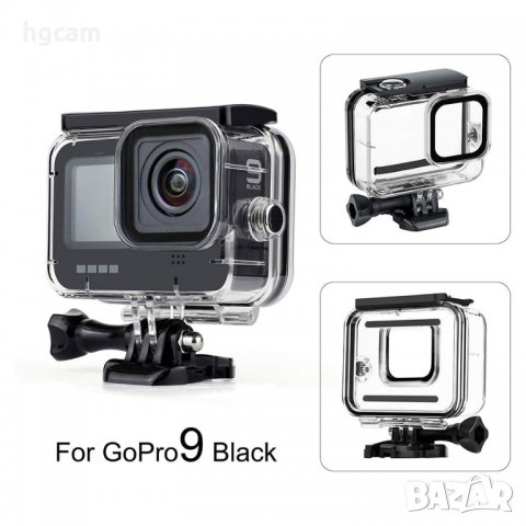 Комплект Water Shield за GoPro Hero 9/10/11 Black | HDCAM.BG, снимка 3 - Чанти, стативи, аксесоари - 31900644