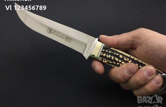 Ловен нож COLUMBIA USA G11 GOLD  - 180х305 мм, снимка 3 - Ножове - 32053680