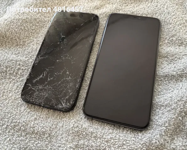 iPhone 16 за части 2бр.