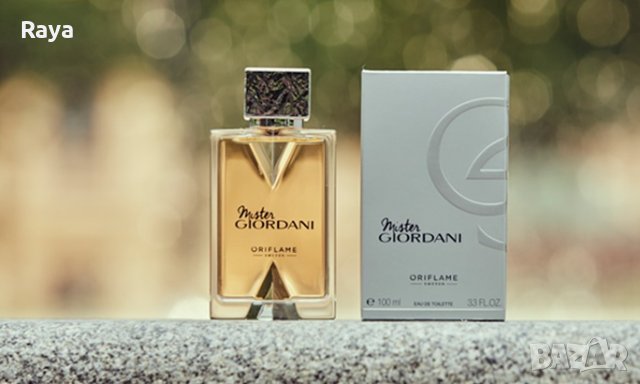 Mister Giordani Eau de Toilette 75 мл., снимка 2 - Мъжки парфюми - 29574024