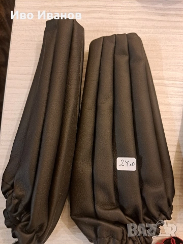 Арматурно табло Лада-Ваз-2105, снимка 10 - Части - 53213067