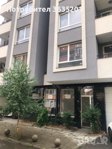 МАГАЗИН/ОФИС/