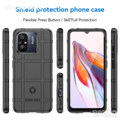 Xiaomi Redmi 12C / 11A Силиконов Калъф TPU и Протектор, снимка 5 - Резервни части за телефони - 52638421